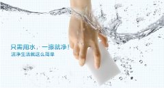 皮鞋上的污漬應(yīng)該怎么清洗？