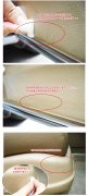 汽車內(nèi)飾應(yīng)該如何清洗？